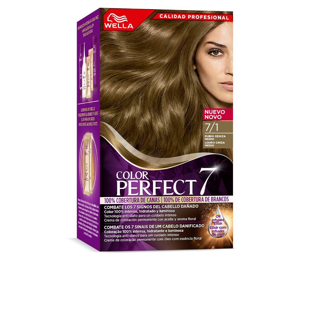 WellaColorPerfect7100GrayCoverageColor71AshBlondeMedium ウェラカラーパーフェクト7 100%グレーカバレッジカラー 7/1 アッシュブロンド ミディアム - 画像 (1)