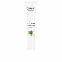 Ziaja Parsley Anti-Wrinkle Eye Contour Cream 15ml