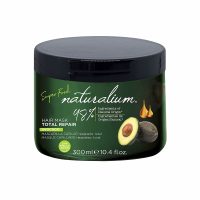 Naturalium Super Food Avocado Total Repair Hair Mask 300ml
