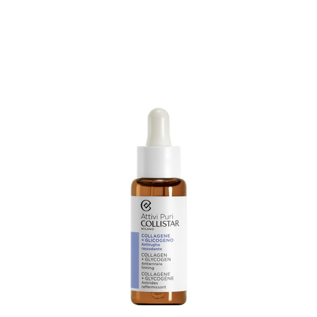 CollistarPureActivesCollagenGlycogen30ml Collistar Pure Actives Collagen + Glycogen 30ml - Image 1