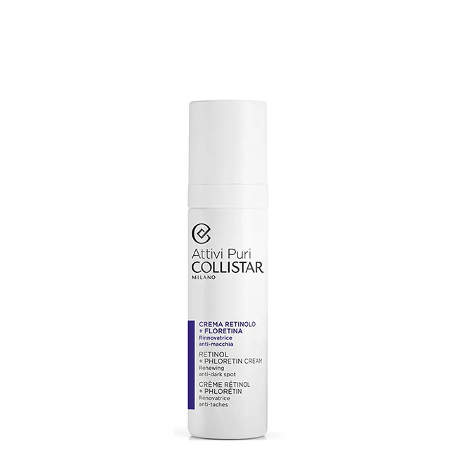 CollistarPureActivesRetinolPhlorentinCream50ml Collistar Pure Actives Retinol + Phlorentin Cream 50ml - 画像 (1)