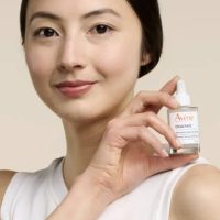 Intensive Skin Recovery Serum by Avène, a serum indicated for repairing fragile skin.