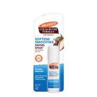 a  balm  stick  indicated  for  hydrating  lips