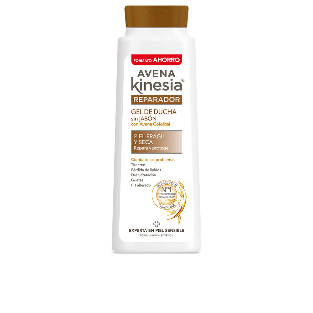 AvenaKinesiaRepairingShowerGel750ml Avena Kinesia Repairing Shower Gel 750ml