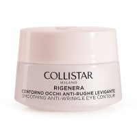 Buy クマ用クリーム Online - Idivia Beauty Shop