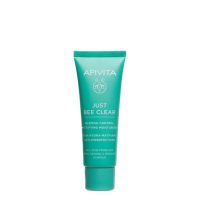 Tube  of  Apivita  Just  Bee  Clear  Blemish  Control  Cream  by  Apivita,  a  gel-cream  indicated  for  oily  acne-prone  skin.