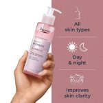 a cleansing gel indicated for reducing dark spots.