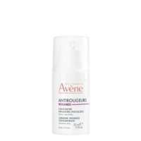 Tube  of  Antirougeurs  Rosamed  Chronic  Redness  Concentrate  by  Avène,  a  concentrate  indicated  for  soothing  rosacea  skin.