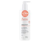 Buy ボディモイスチャライザー Online - Idivia Beauty Shop