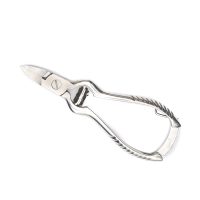 Galiplus Pedicure Nail Clipper Pliers 13cm