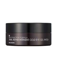 Buy クマ用クリーム Online - Idivia Beauty Shop