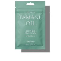 Rated Green Cold Press Tamanu Oil Soothing Scalp 50ml