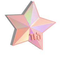 Urban Decay Star Holiday Eyeshadow Palette