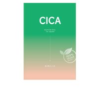 Buy フェイスマスク Online - Idivia Beauty Shop