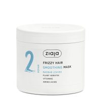 Jar  of  Ziaja  Plant  Essentials  Baobab  Leaves  Smoothing  Hair  Mask  by  Ziaja,  a  hair  mask  indicated  for  frizz  reduction.