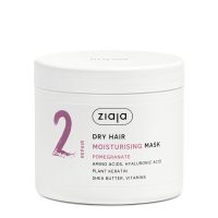 Jar  of  Ziaja  Plant  Essentials  Pomegranate  Hydrating  Hair  Mask  by  Ziaja,  a  hair  mask  indicated  for  dry  and  brittle  hair.