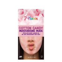 Idivia - Global Health & Beauty Online Shop