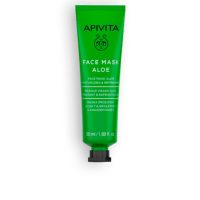 Buy フェイスマスク Online - Idivia Beauty Shop