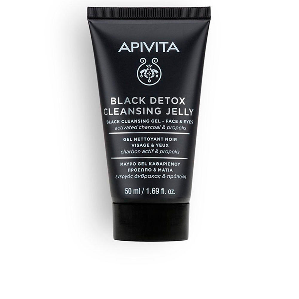 ApivitaBlackDetoxCleansingJelly50ml Apivita ブラックデトックス クレンジングジェリー 50ml - 画像 (1)