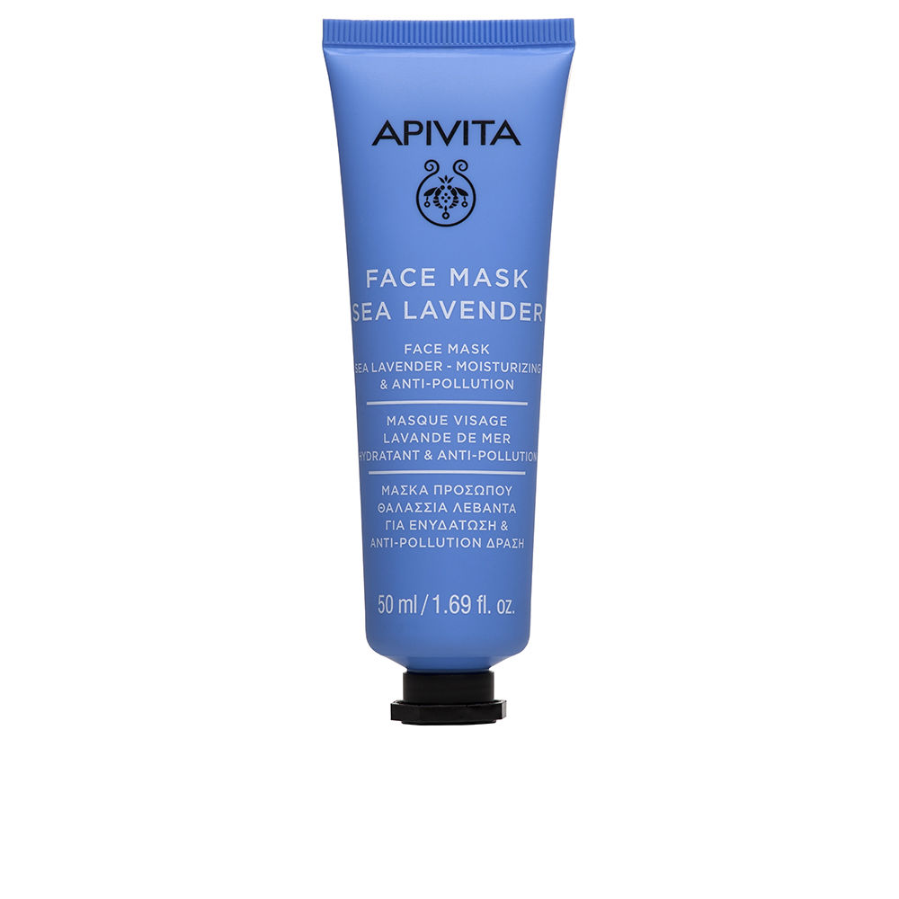 ApivitaSeaLavenderFaceMask50ml Apivita シーラベンダー フェイスマスク 50ml - 画像 (1)