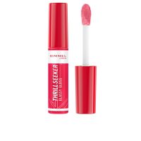 Buy 光沢 Online - Idivia Beauty Shop