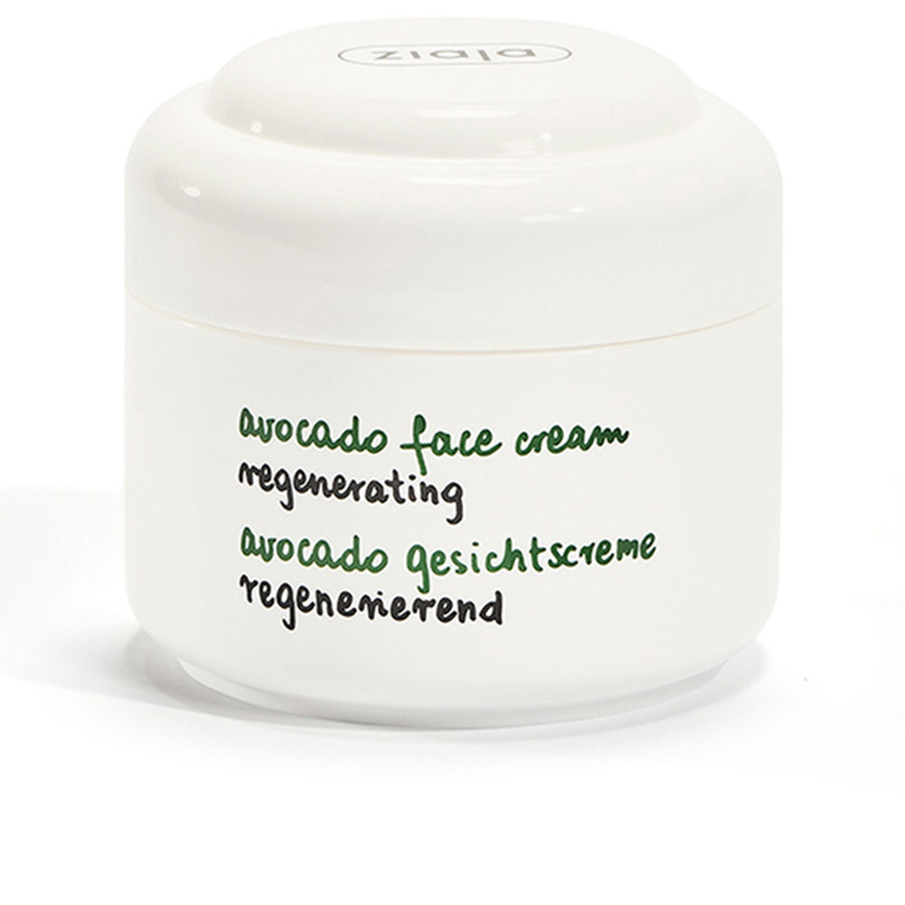 ZiajaAvocadoFacialCream50ml Ziaja Avocado Facial Cream 50ml