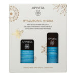 Box of Apivita Hyaluronic Hydra Set Hair Moisturizing Delights by Apivita, a hair care set indicated for moisturizing and protection.