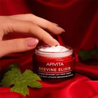 a satiny cream indicated for firming and redefining facial contours.