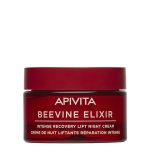 Jar of Apivita Beevine Elixir Recovery Lift Night Cream by Apivita, a satiny cream indicated for firming and redefining facial contours.