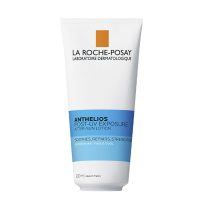 Buy Despues del sol Online - Idivia Beauty Shop