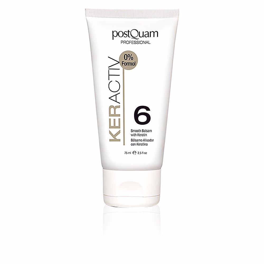 PostquamKeractiv6SmoothBalmWithKeratin75ml Postquam Keractiv 6 スムースバーム ケラチン配合 75ml - 画像 (1)