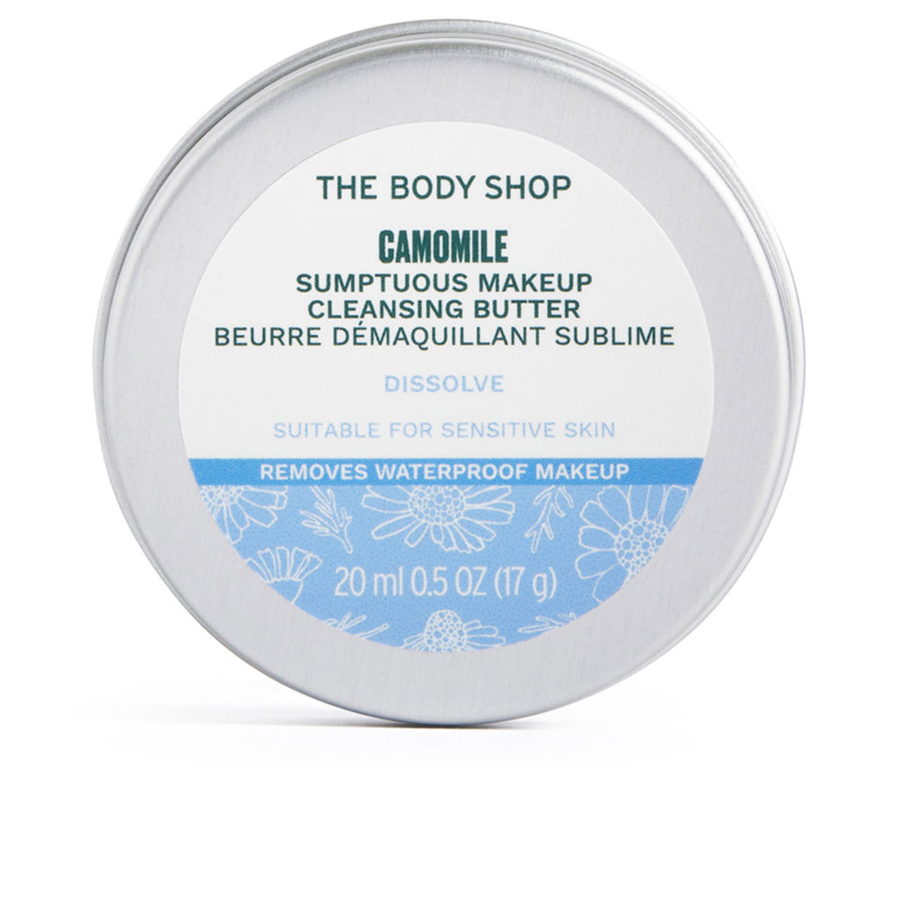 TheBodyShopCamomileCleansingButter20ml The Body Shop Camomile Cleansing Butter 20ml