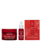 Box  of  Apivita  Beevine  Elixir  Rich  Set  Collagen  Reboot  by  Apivita,  a  skincare  set  indicated  for  plumping  and  firming  skin.