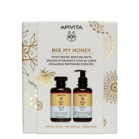 a body set indicated for cleansing and moisturizing skin.