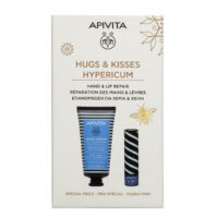 Apivita Hugs & Kisses Hypericum Set Hand & Lip Repair