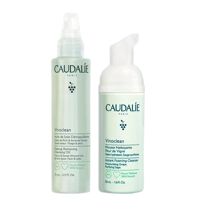 Caudalie Double Cleansing Duo Set Box of Caudalie Double Cleansing Duo Set by Caudalie, a cleansing set indicated for removing makeup and purifying the face.