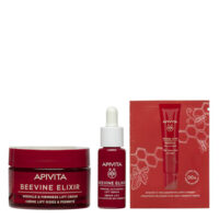 Buy Cremes para olheiras Online - Idivia Beauty Shop