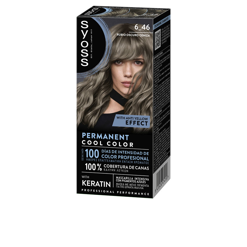 SyossPermanentCoolHairColor6.46CoolDarkBlonde Syoss Permanent Cool Hair Color 6.46 Cool Dark Blonde