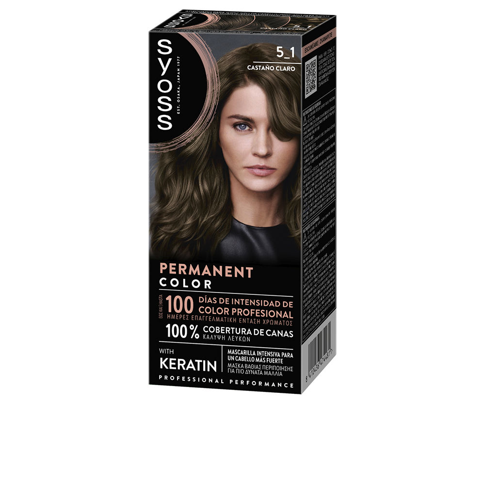 SyossPermanentHairColor5.1LightBrown Syoss Permanent Hair Color 5.1 Light Brown