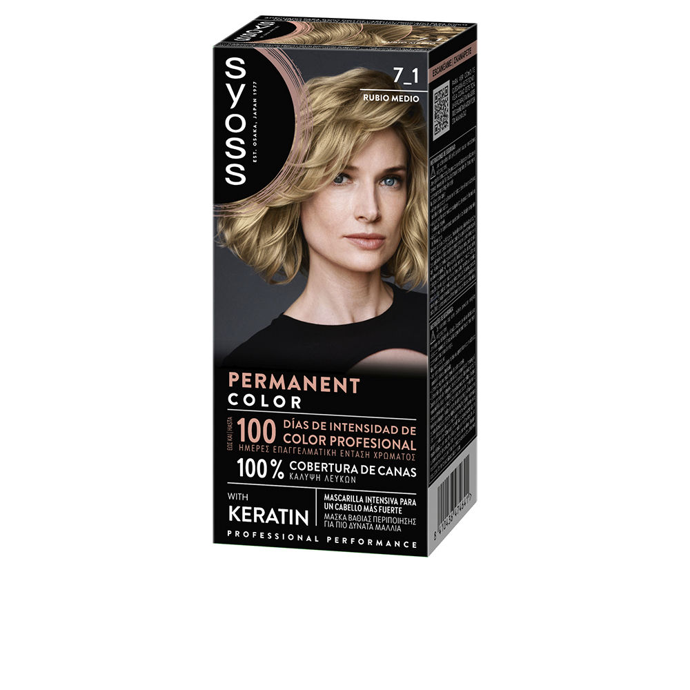 SyossPermanentHairColor7.1NaturalMediumBlonde Syoss Permanent Hair Color 7.1 Natural Medium Blonde
