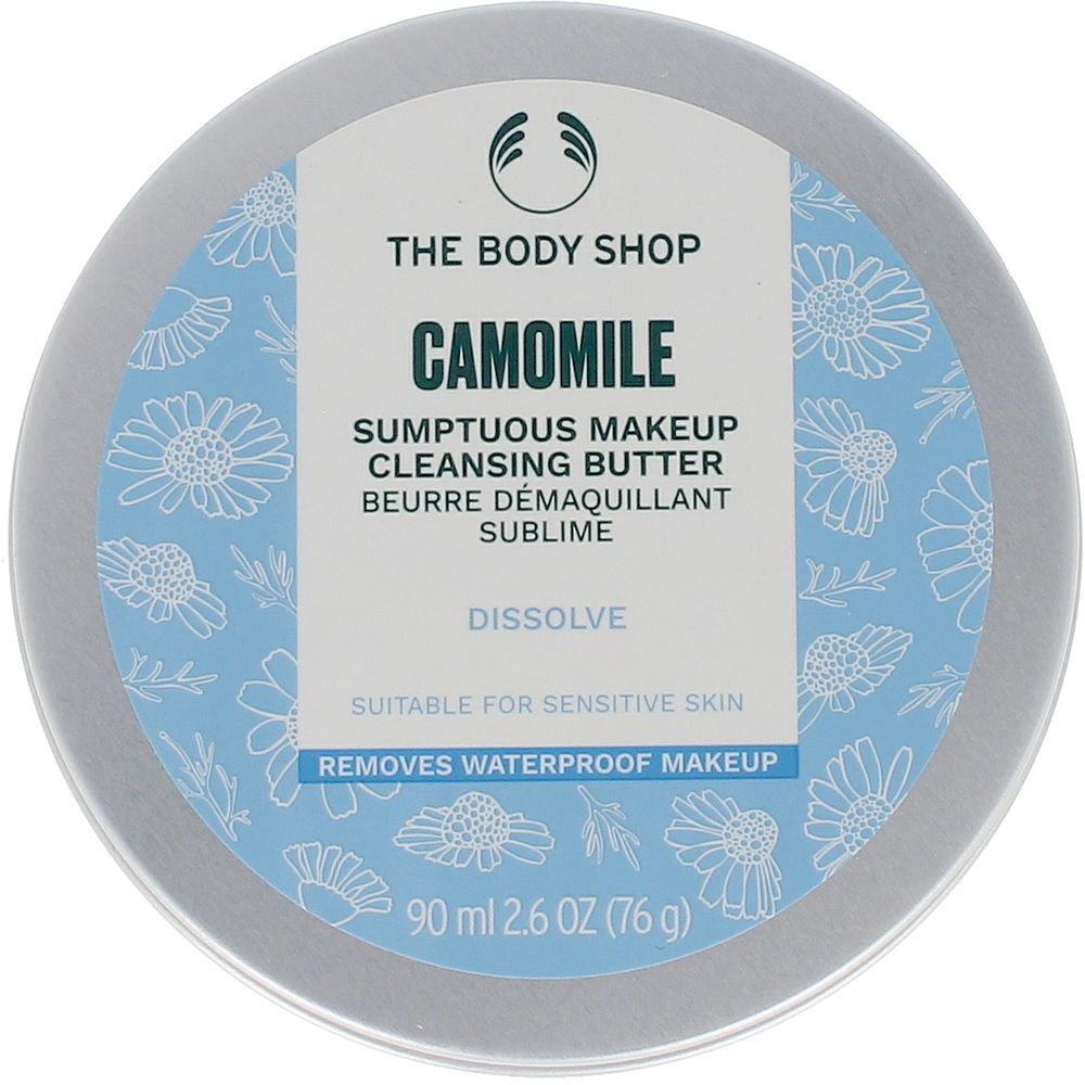 186672.jpg The Body Shop Camomile Cleansing Butter 90 ml - Image 1